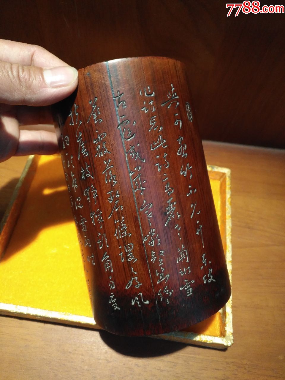 文房雅玩.清代文房名家款刻竹子诗文老笔筒