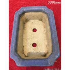 解放前后天蓝釉老花盘(se71489828)_7788收藏__收藏热线