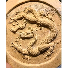 明代龙纹瓦当标本(se71486267)_7788收藏__收藏热线