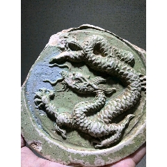 明代龙纹瓦当标本(se71486313)_7788收藏__收藏热线