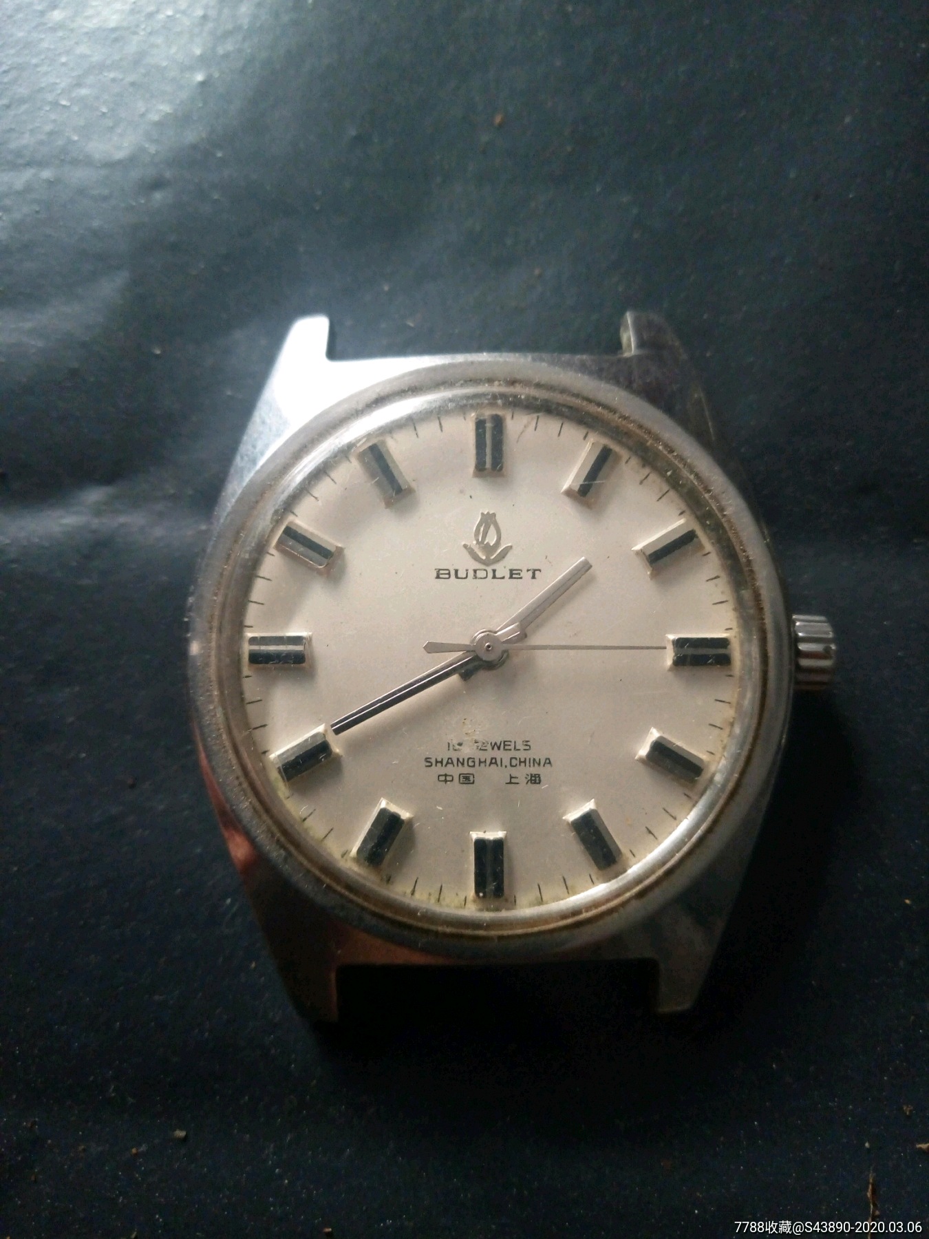 春蕾--男表大型_手表/腕表_配件图片_收藏价格_7788钟表收藏