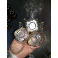 建国后菱形琉璃酒盅三个包邮包损(se71498640)_7788收藏__收藏热线