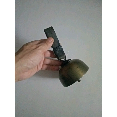 民国时期遗留老车马铜铃铛一个(se71486590)_7788收藏__收藏热线