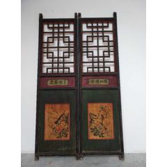 清代榆木花格门一对。完整漂亮，全品相，175/50。460元不议价不包邮(se71486708)_7788收藏__收藏热线