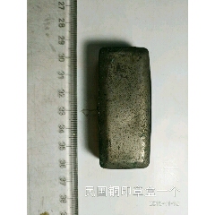 民国铜印章盒一个(se71487053)_7788收藏__收藏热线