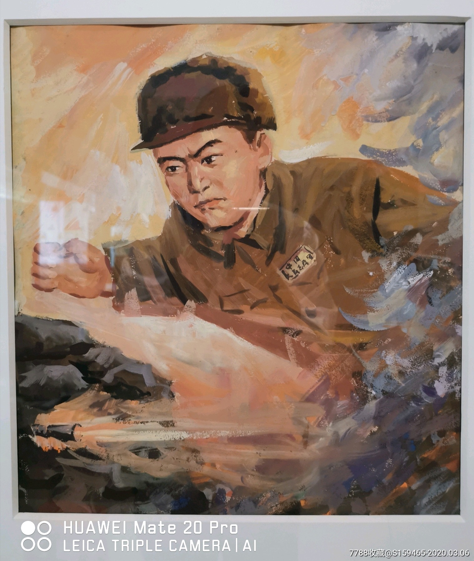 水粉画原稿四幅雷锋黄继光邱少云董存瑞