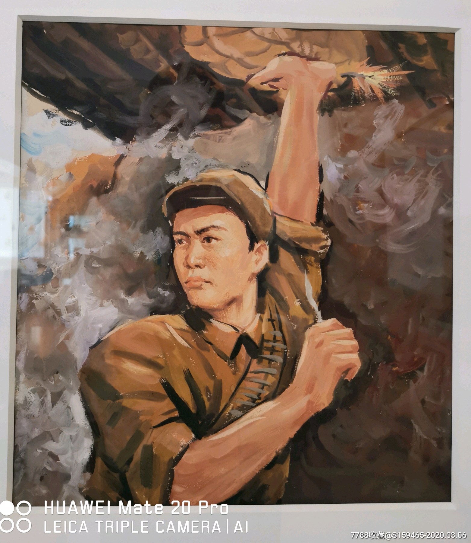 水粉画原稿四幅雷锋黄继光邱少云董存瑞