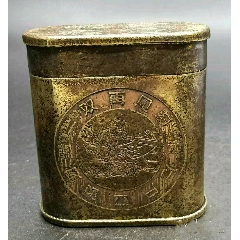 荣宝斋精铜压花盒(se71488649)_7788收藏__收藏热线