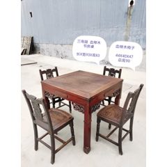 清代榉木五件套。桌子木纹清晰漂亮，三弯腿灵芝脚，双搞腾插角，椅子独板面。(se71489093)_7788收藏__收藏热线