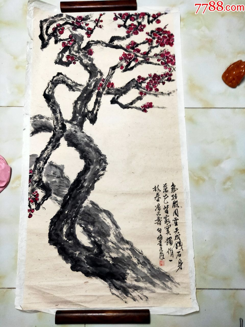 于萍画家尺寸138*70