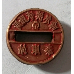 哈尔滨铁路局(se71490231)_7788收藏__收藏热线