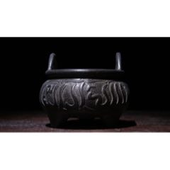 纯铜回文炉高11cm口径12cm重880克(se71490324)_7788收藏__收藏热线