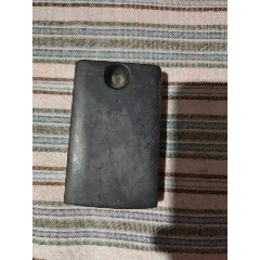 老砚台(se71490627)_7788收藏__收藏热线