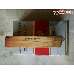 印章(se71490649)_7788收藏__收藏热线