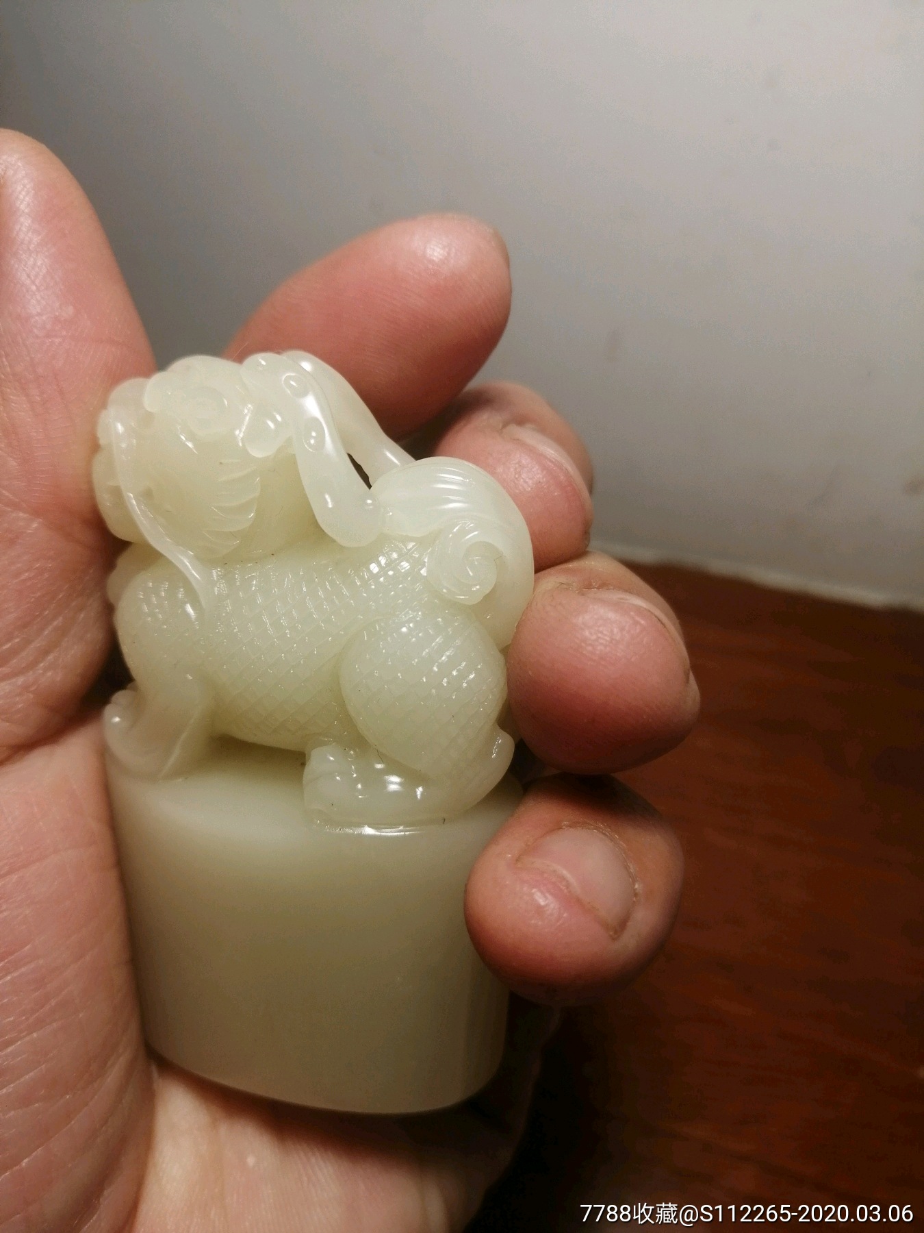 寿山将军洞白芙蓉石素章