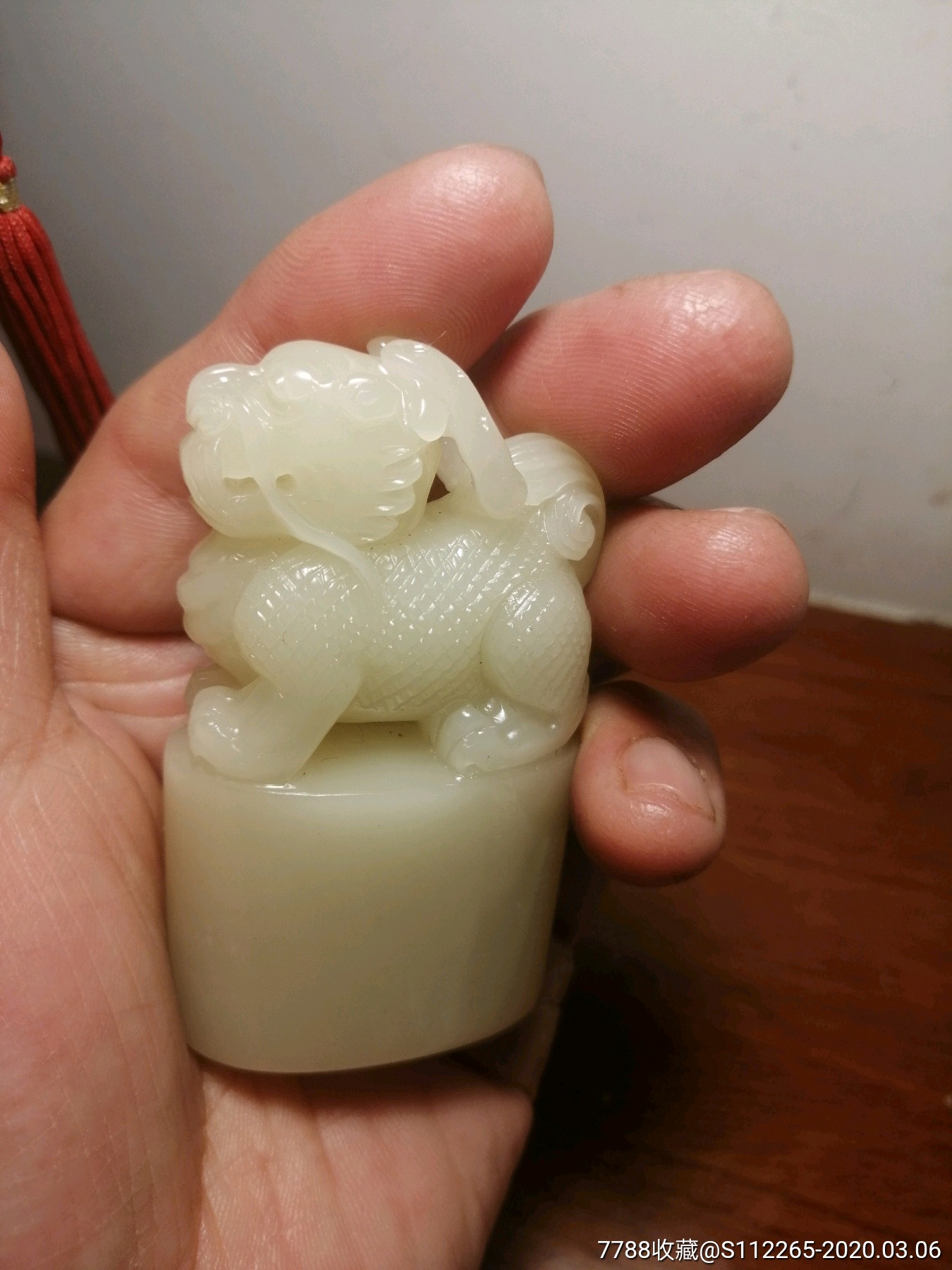 寿山将军洞白芙蓉石素章