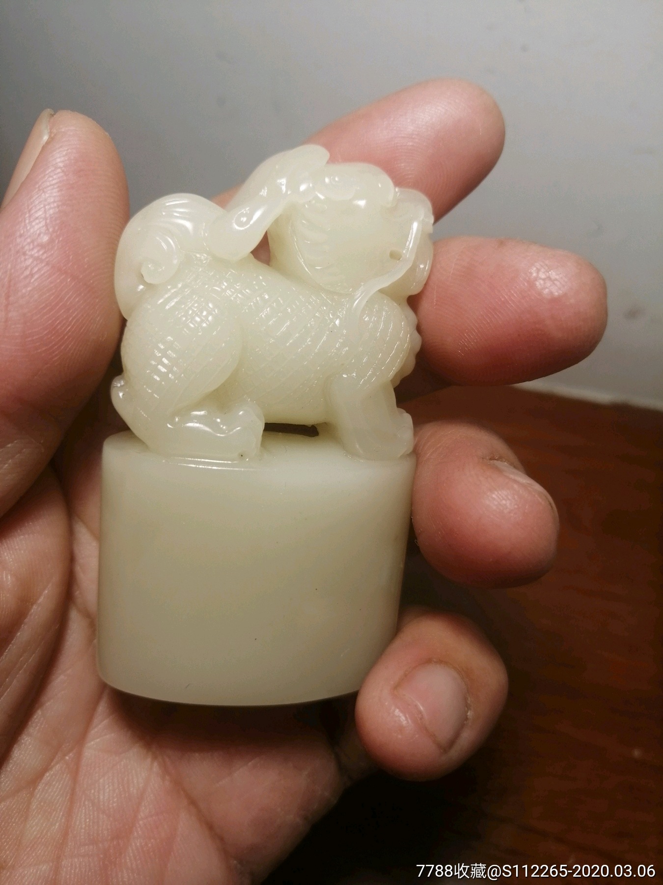 寿山将军洞白芙蓉石素章