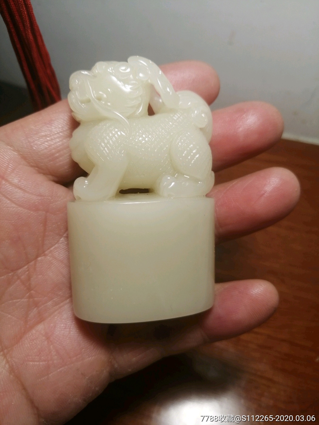 寿山将军洞白芙蓉石素章