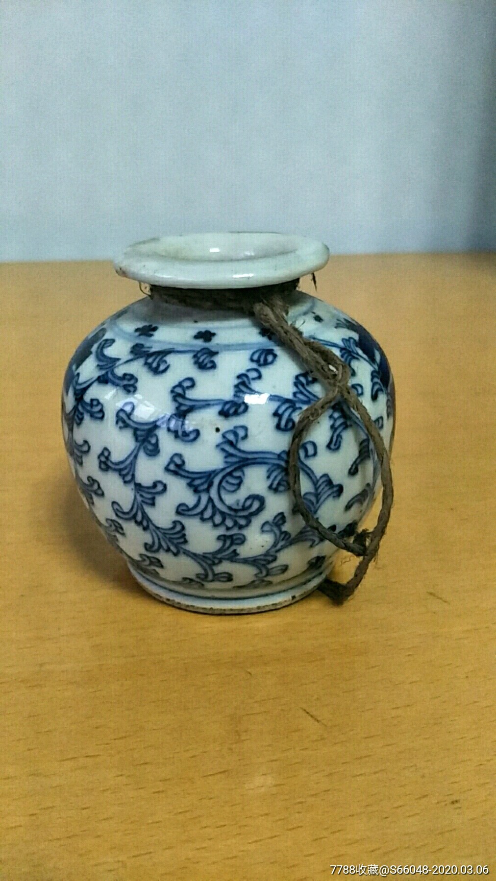 青花苹果尊