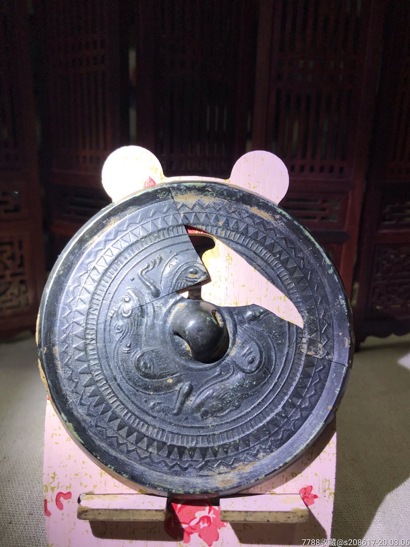 汉代三虎青铜镜铜镜包入任何评级
