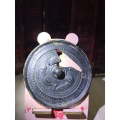 汉代三虎青铜镜铜镜包入任何评级(se71491366)_7788收藏__收藏热线