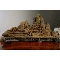 解放初青田雕刻山水风光摆件(se71491826)_7788收藏__收藏热线