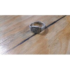 福字戒指(se71492231)_7788收藏__收藏热线