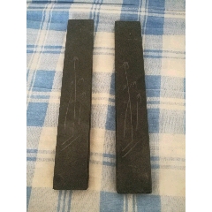 造型精美石镇尺(se71494118)_7788收藏__收藏热线