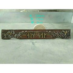 清代雕刻老花板45(se71495623)_7788收藏__收藏热线