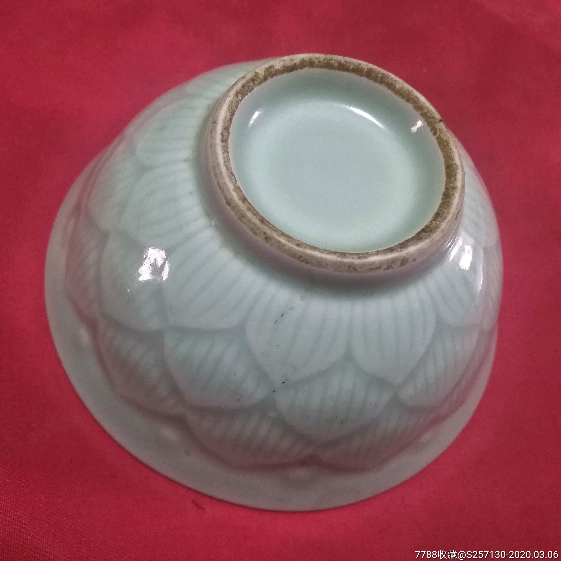 清代龙泉窑碗一只_青瓷/秘色瓷【忆久古玩店】_第5张_7788瓷器