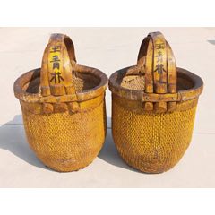 7王青林柳编提篮一对(se71495801)_7788收藏__收藏热线