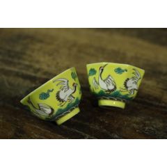 茶杯(se71495815)_7788收藏__收藏热线