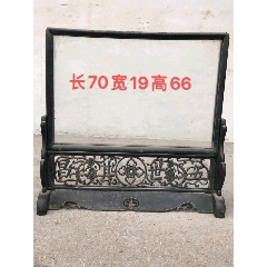 楠木座镜，清早期。刻双龙祝寿，寓意：福禄寿禧、五世其昌！(se71496300)_7788收藏__收藏热线