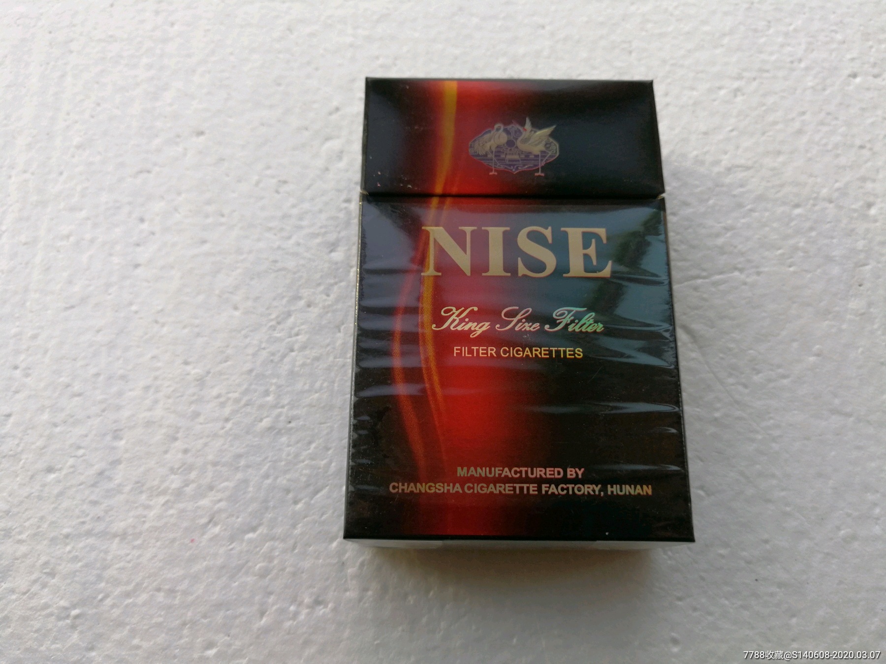 白沙【出口版】3d