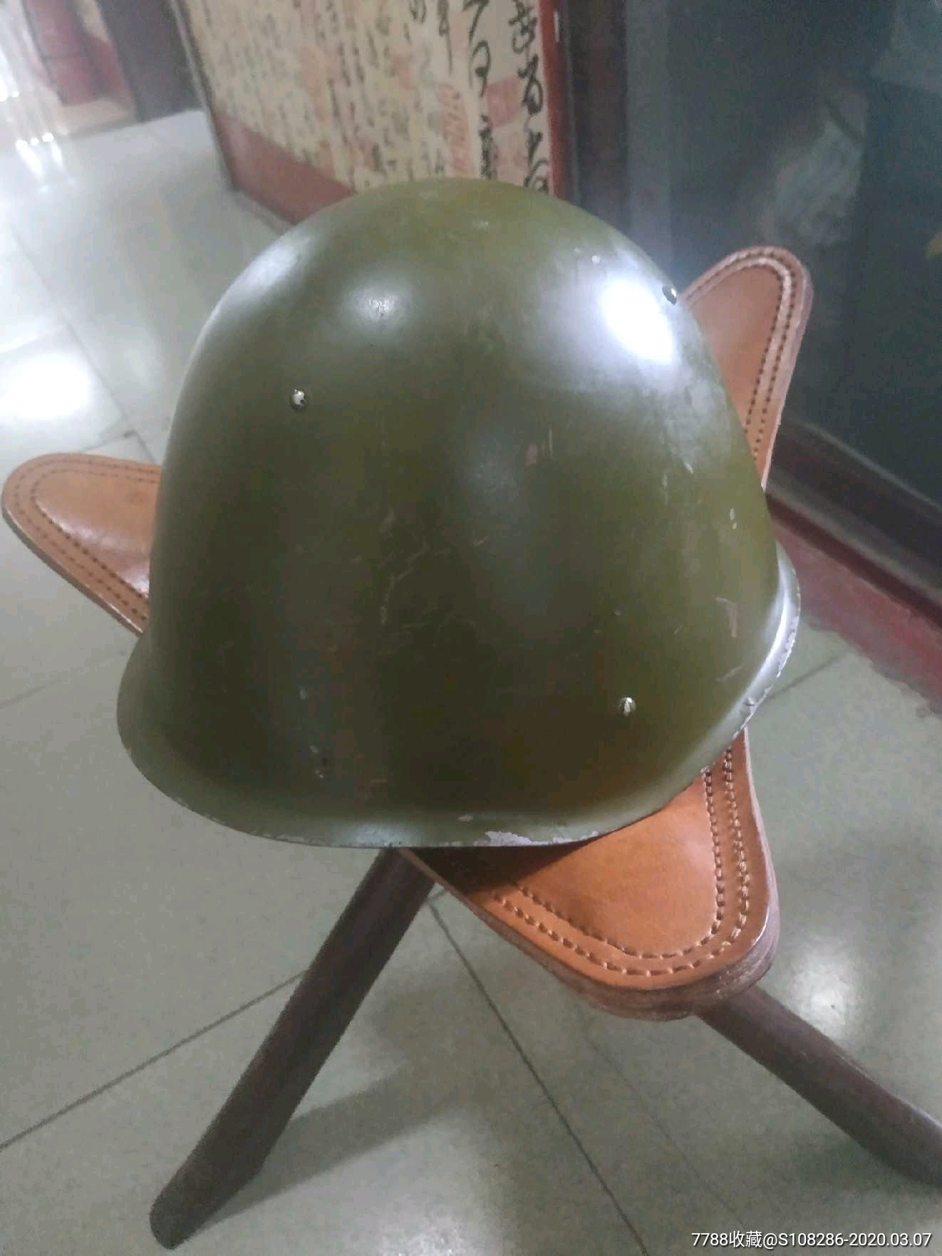 苏军钢盔