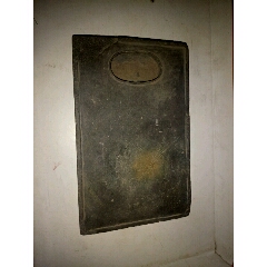 老砚台(se71497697)_7788收藏__收藏热线