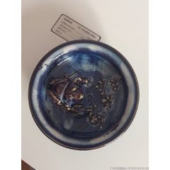 钧瓷窑变小笔洗(se71497764)_7788收藏__收藏热线