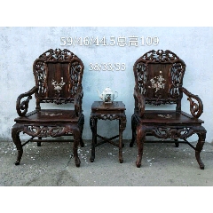 椅子(se71497879)_7788收藏__收藏热线