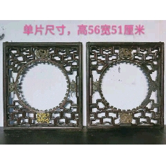 挂屏(se71497888)_7788收藏__收藏热线