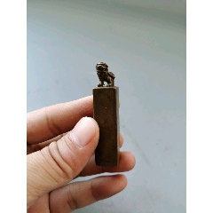 民国狮钮铜印章(se71498102)_7788收藏__收藏热线