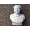 完整文革淄博瓷厂中山装毛主席半身像瓷像头像红色收藏包老摆件(se71498293)_7788收藏__收藏热线