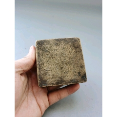 清末“春花江月夜”墨盒(se71498322)_7788收藏__收藏热线