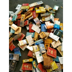 硬盒烟盒190种(se71498382)_7788收藏__收藏热线