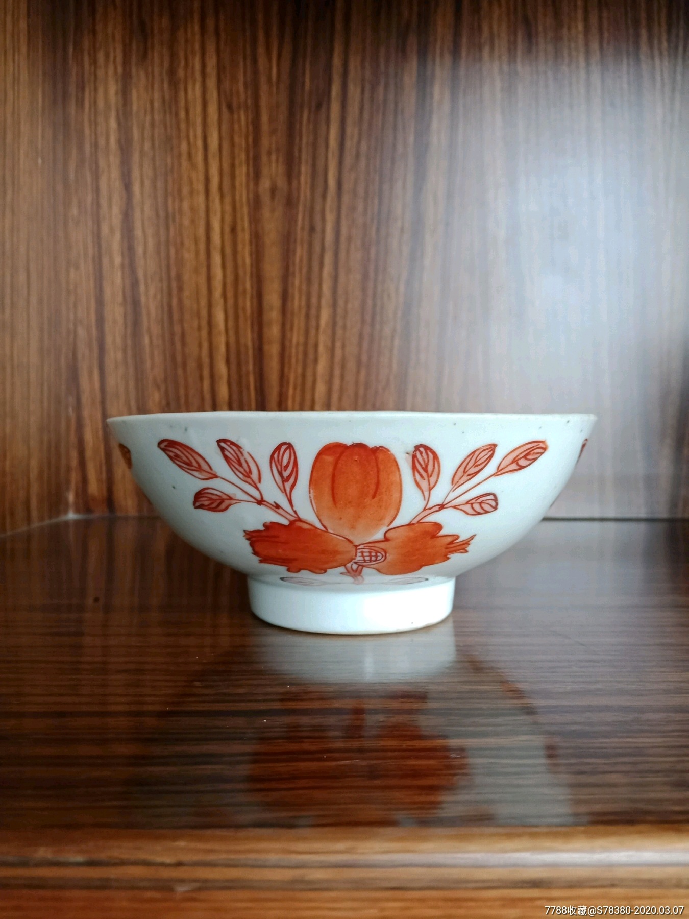 全品民国矾红三多纹碗