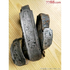 明清精工铁錽银马具腰带(se71498788)_7788收藏__收藏热线