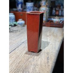 1679近现代石湾窑精品红釉高筒盆(se71498980)_7788收藏__收藏热线