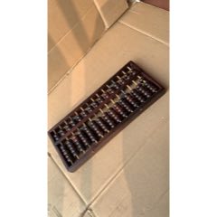 清代红木15档老算盘。40×17。包老包真。全品无损。1880元不议价不包邮(se71499041)_7788收藏__收藏热线