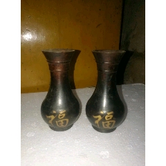 雕花紫铜小花瓶一对古玩收藏(se71499054)_7788收藏__收藏热线