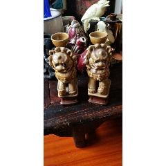 狮子灯台(se71499317)_7788收藏__收藏热线