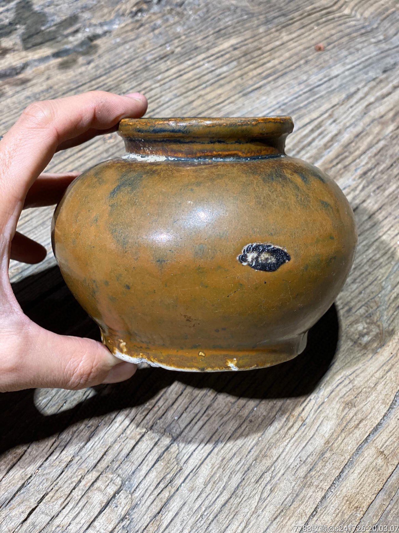 1730民国紫金釉陶罐器形规整
